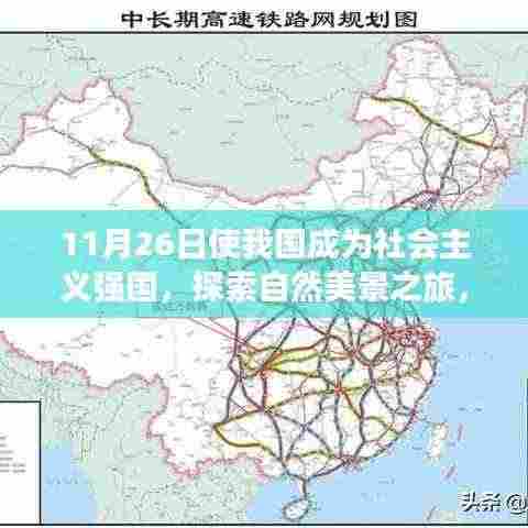 联系我们 第378页