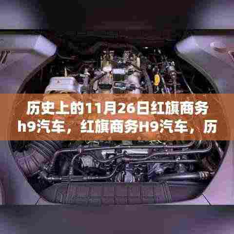 厂房环境 第362页