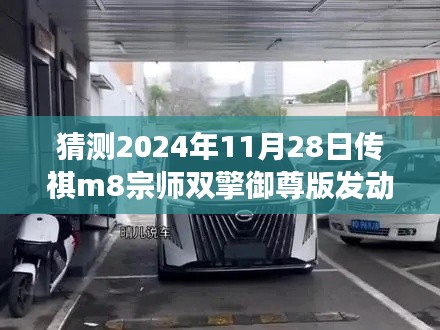 厂房环境 第355页