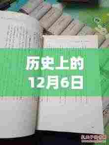 新闻动态 第371页