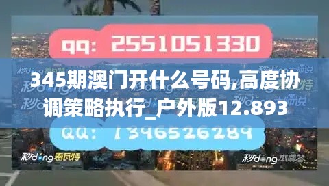 张袂如阴 第5页