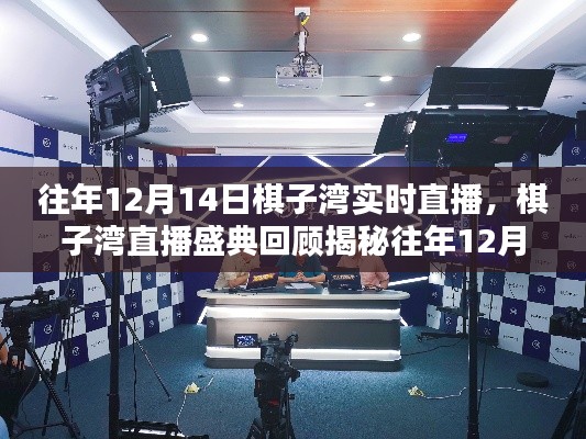 夯雀儿先飞 第4页