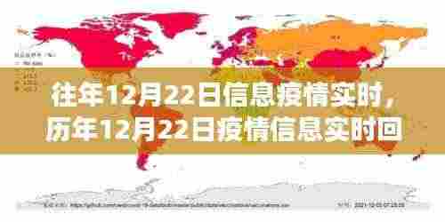 朝乾夕惕 第4页