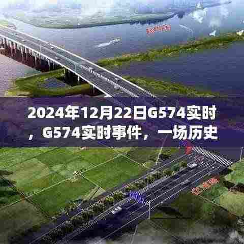 闭月羞花 第3页