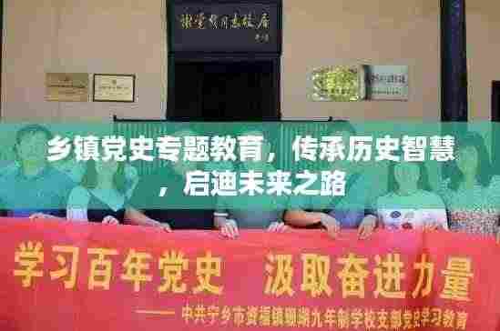 目不转睛 第4页