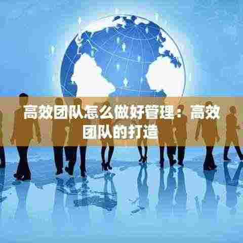 贵戚之卿 第4页