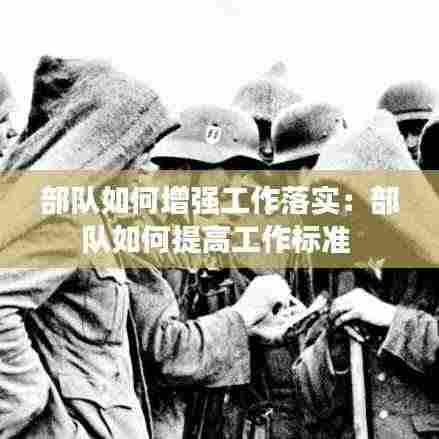 早生贵子 第3页