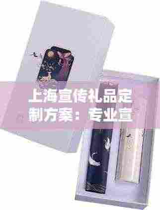 箪瓢陋巷 第4页