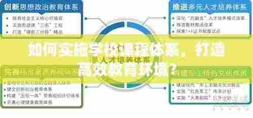 降尊纡贵 第4页