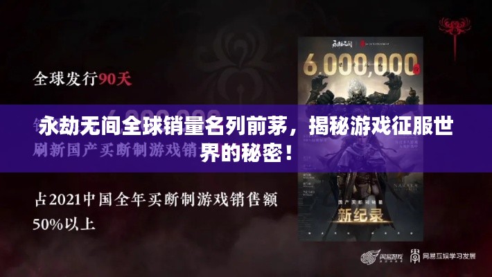 寥寥无几 第3页