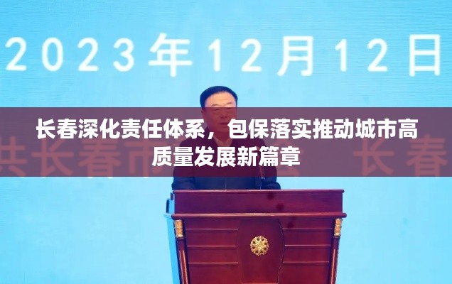 眉飞色舞 第2页