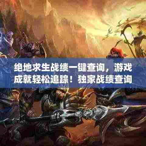 玉树临风 第2页